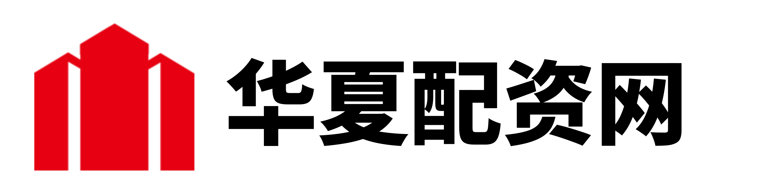 联丰优配
